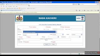 Nadakacheri online Certificate Verification [upl. by Ruffo]