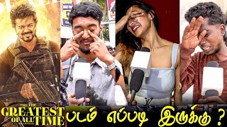 The Goat Public Review  The Goat Movie Review  The Goat Public opinion  Thalapathy Vijay [upl. by Cozmo70]