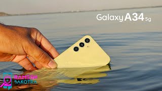 Samsung Galaxy A34 5g Water Test  IP67 Water and Dust Resistant [upl. by Lentha]