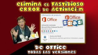 Elimina el fastidioso ERROR de ACTIVACION del Office Pack  Todas las versiones  SIN PROGRAMAS [upl. by Atiluap]