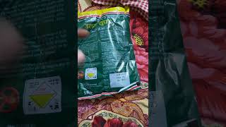 धान के खेत को कीड़े से कैसे बचाएं ytshorts insecticide phorate viral shorts [upl. by Esilehc317]