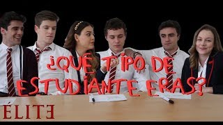 Élite Netflix  ¿Eran buenos estudiantes el reparto de Élite  Élite [upl. by Emanuel]