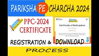 ppc2024  ppc 2024 certificate download  pariksha pe charcha 2024 certificate download [upl. by Ardnoed]