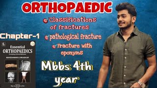 ORTHOPAEDIC LECTURES  Maheshwari Bookchapter1  MBBS 4th proff [upl. by Gibun]