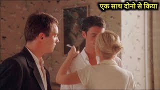 Match Point 2005 Thriller Hollywood Movie Explained in Hindi  Romantic Movie Explained in Hindi [upl. by Esinehc]