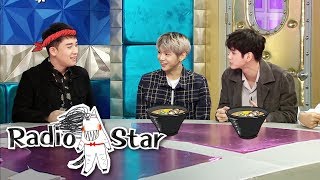 Seung Ri Asked for a Meeting With Wanna One’ Without the Managers Radio Star Ep 560 [upl. by Spanjian]