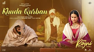 Khuda Qurban Official Video Roopi Gill  Yograj Singh  Rahat Fateh Ali Khan  New Punjabi Songs [upl. by Hibbs]