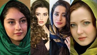 Most Beautiful amp Hottest Iranian Persian Women 2018  Iranian Actresses Films Celebrities [upl. by Klehm]