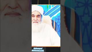 Kya mard seene aur pair ke baal kaat sakte hai maulana ilyas qadri dawateislami [upl. by Nylehtak]