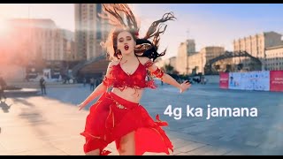 4g ka jamana haryanavi song  slowed amp Reverb  4g ka jamana song Hasibul Hasan mix  haryanvi [upl. by Honeyman]