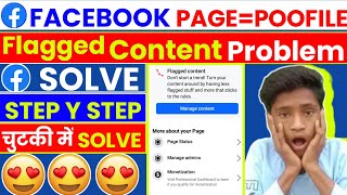 Facebook Flagged Content  how to fix flagged content on facebook  Facebook Flagged Content Problem [upl. by Harlin]