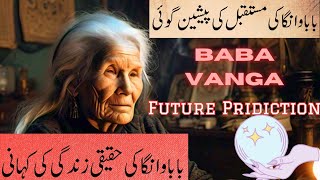 Exploring Baba Vangas Incredible Prophecies and Life Story [upl. by Noirod475]