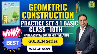 Geometric Constructions Class 10th Maharashtra Board New Syllabus Part 1 [upl. by Eugen]