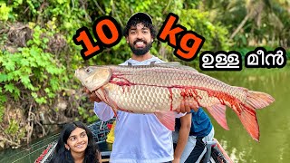 ഈ മീൻ പിടിക്കാൻ quotവെറും 10 രൂപയുടെquot ചൂണ്ട മതി  Cheapest fishing rod vs HUGE FISH [upl. by Karina]