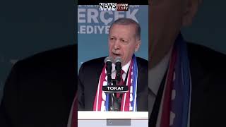 Cumhurbaşkanı Erdoğan Emekliye Yüzde 50’ye Varan Oranlarda Maaş ve İkramiye Zammı Yaptık emekliler [upl. by Letsirc108]