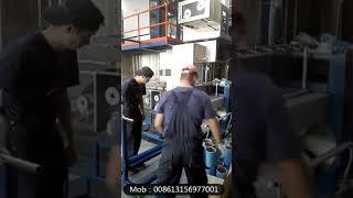 5003000D high tenacity fdy polypropylene multifilament yarn spinning extrusion production plant [upl. by Cirone]