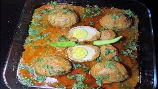 Nargisi Kofta  Egg Kofta Curry  Chicken Kofta Curry Recipe [upl. by Bently]