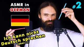 My second ASMR video in German flüstern asmr auf Deutsch a few triggers [upl. by Ariuqahs]