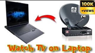 Connect Set Top Box to Laptop and watch TV in HD  NO INTERNET NEEDED [upl. by Risa]