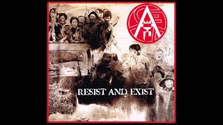 Resist and Exist  Discography album [upl. by Elraet446]