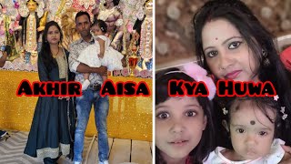 Akhir Hum Durga Pooja Q Nahi Ghoom Paye🤔🤔😔😔 blogging blogging video viralvideos trending video [upl. by Nmutua]