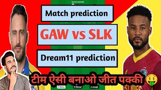 GUYANA VS SAINT LUCIA DREAM11 PREDICTION। GUYANA VS SAINT LUCIA MATCH PREDICTION। DREAM11। CPL24 [upl. by Ferro]