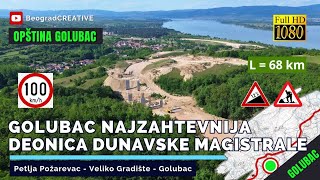 Izgradnja brze saobraćajnice od Petlje Požarevac do Velikog Gradišta i Golupca [upl. by Svetlana703]