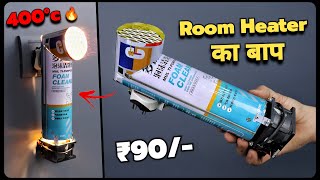 सिर्फ ₹90 मे बनाया Room Heater का बाप  How To Make Powerful Room Heater [upl. by Ahcarb20]