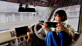 軽自動車で暮らす雨の日ルーティン。 [upl. by Nimar]