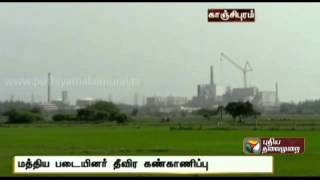 Security intensified at Kalpakkam Atomic Power Station [upl. by Noyerb]