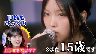 279【再開】皆ただいま の日 [upl. by Persons529]