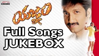 Yagnam Telugu Moive Songs Jukebox II Gopichand Sameera Banerjee [upl. by Niltyak245]