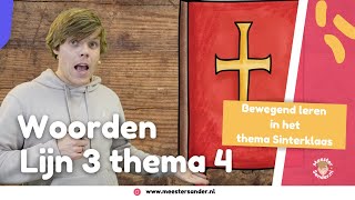 Lezen in het boek van Sinterklaas  Woorden lezen Lijn 3 thema 4  Bewegend leren met Meester Sander [upl. by Amarillas]