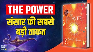 The Power by Rhonda Byrne Audiobook  Law of Attraction  Book Summary in Hindi [upl. by Geraldine]