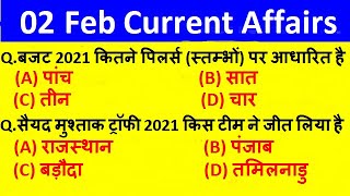 02 February 2021 Current Affairs Daily Current Affairs in Hindi  ExamForum  ExamForum [upl. by Lowis]