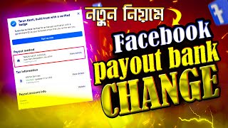 Facebook payout bank account Changes  Facebook payout setting  Freelancer Tarun [upl. by Milissa]