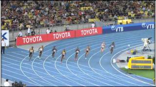 Womens 200m Final  WC Daegu 2011 [upl. by Votaw]