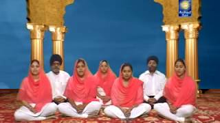 Sarab Rog Ka Aukhad Naam shabad [upl. by Eehsar844]