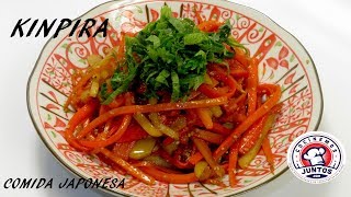 kimpira  Vegetales fritos Zanahorias y papas  Comida Japonesa [upl. by Lered]