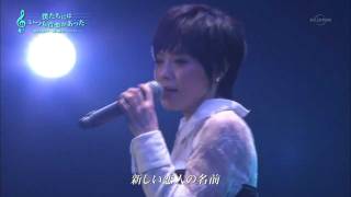 松浦亜弥  Subjectさようなら live [upl. by Ahsyas896]