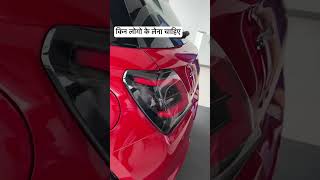 New Maruti Suzuki swift 2024 new model swift 2024 new model swift carswift gadiswift dzire 2024 [upl. by Buller]