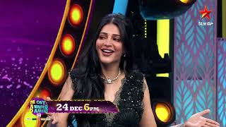 Most Awaited Daawat  Grand PreNew Year celebrations  Shruthi Hassan  24th Dec at 6 PM  Star Maa [upl. by Nimaynib]