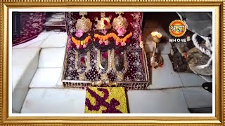 LIVE Maa Vaishno Devi Aarti From Bhawan  माता वैष्णो देवी आरती  09 March 2024 [upl. by Carvey]