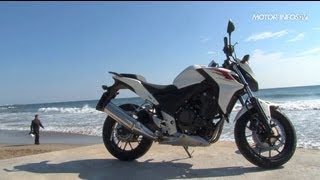 Essai Honda CB 500 F 2013 [upl. by Winikka57]