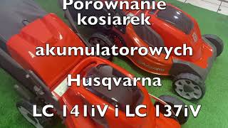 🍀 Kosiarka akumulatorowa 👉 LC141iV 👉 LC137i marki Husqvarna [upl. by Eicul]