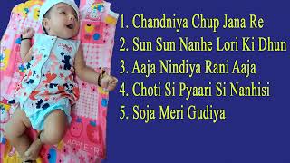 new and best lori Songs Collection ll Best of Lori in Hindi ll Best Lori for Baby Sleeping [upl. by Adnala]