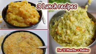 Baby Food  3 Lunch Recipes for 12 months above children [upl. by Izzy]