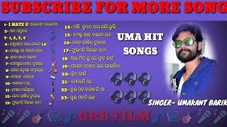 Umakant Barik hit songumakant barik sambalpuri song grb film GRB film [upl. by Godbeare140]