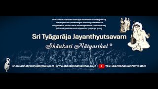 Shankari Natyasthal  Tyagaraja Jayanthyutsavam 2024  Churnika by dance students [upl. by Anitahs]