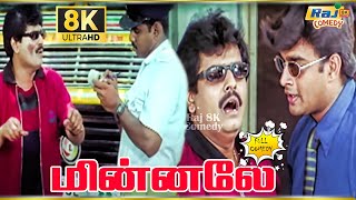 Minnale Movie 8K Full Comedy  Madhavan  Abbas  Vivek  Reema Sen  Raj 8k Comedy [upl. by Agustin]